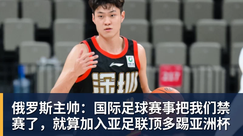 世界杯今日战报!葡萄牙死里逃生,C罗再破纪录!16强双牙相遇 - w88官网 · 权威体育数据平台