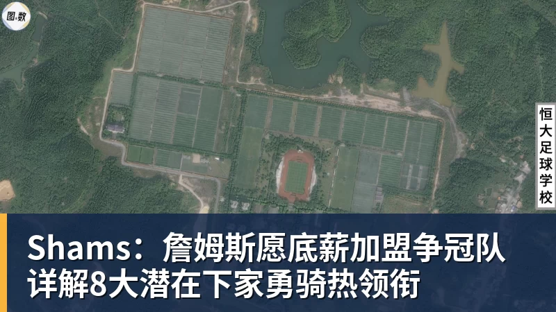 里姆:比利时本身实力很强,今天场上的球权走势也大多偏向他们 - w88官网 · 权威体育数据平台