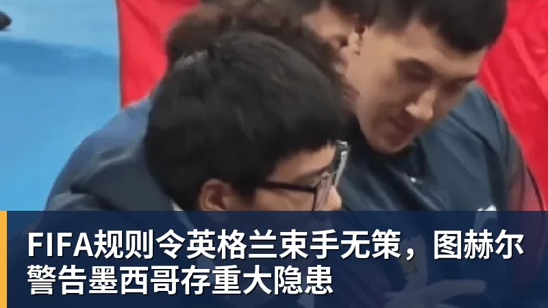 哈兰德社媒晒与全场最佳奖杯合照:有些时刻无法用言语形容 - w88官网 · 权威体育数据平台