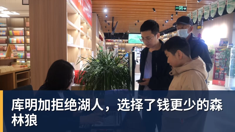 德媒:此前颈部受伤的门兴后卫桥冈大树已参加球队部分合练 - w88官网 · 权威体育数据平台