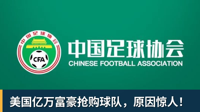 64岁阿汤哥自曝怪癖:从不看剧本,要别人念给我听 - w88官网 · 权威体育数据平台