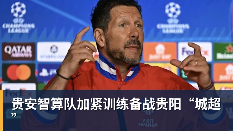 B费生涯第二次在单场联赛中直接参与4球,上一次还是葡体时期 - w88官网 · 权威体育数据平台