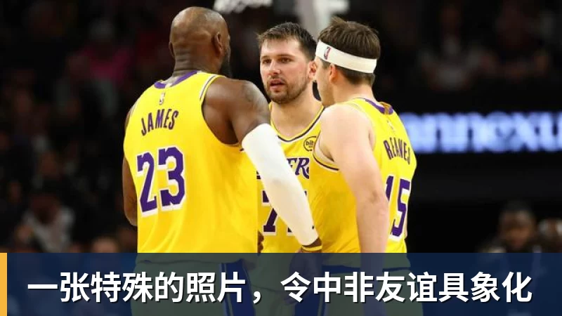 1比1逼平富勒姆,曼联的进攻问题比比分更刺眼 - w88官网 · 权威体育数据平台