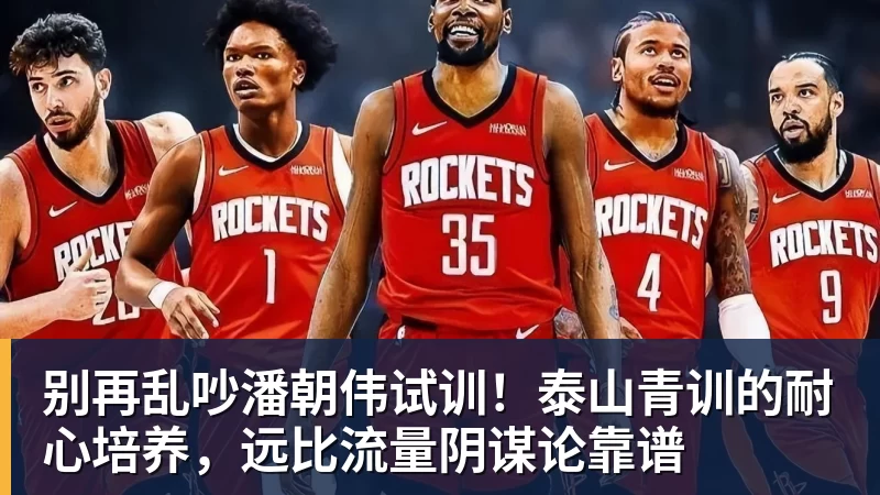 积分榜出炉,淮北!第一! - w88官网 · 权威体育数据平台