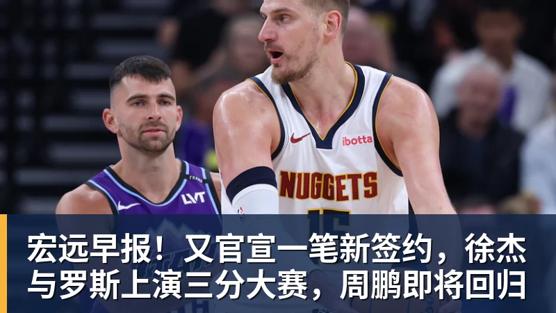 莫雷托:多特蒙德后卫卢卡 - w88官网 · 权威体育数据平台
