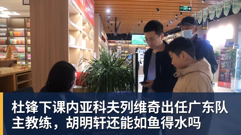 单场英超传射建功+乌龙送礼,若昂佩德罗是切尔西队史首人 - w88官网 · 权威体育数据平台