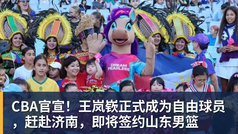 马卡报:尼科冈萨雷斯将会留在尤文图斯,马竞今夏无法签下他 - w88官网 · 权威体育数据平台