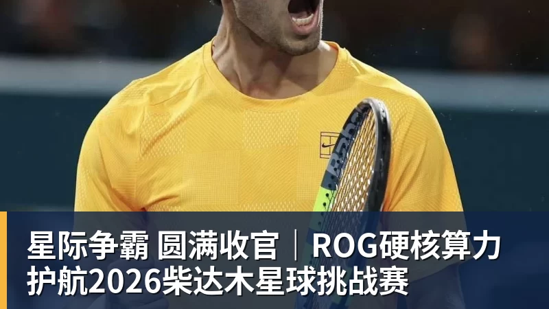 中国篮坛又出现尴尬一幕!女篮球队单节仅1分:还好张子宇没出战? - w88官网 · 权威体育数据平台