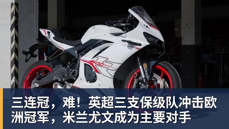 苏州网球公开赛落地阳澄湖畔,搭建专属数字化管理服务系统 - w88官网 · 权威体育数据平台