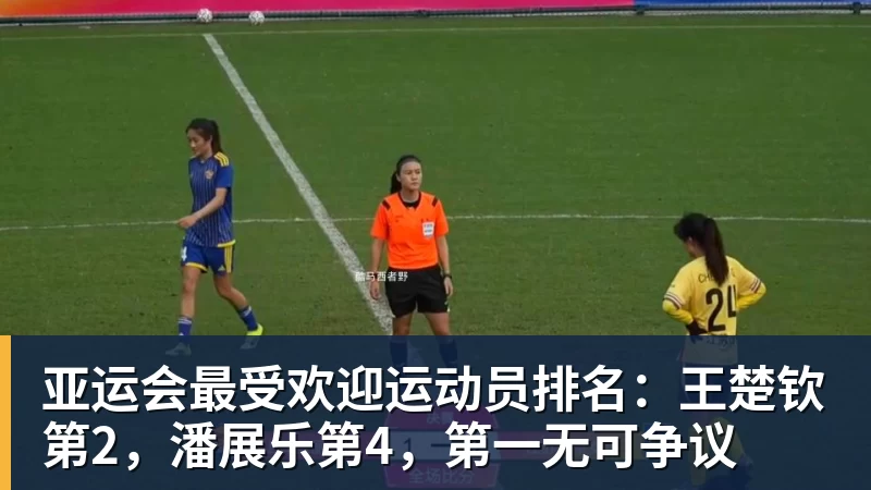 宏远速递!朱芳雨深情发声,徐杰受新主帅认可,首笔交易正式诞生 - w88官网 · 权威体育数据平台